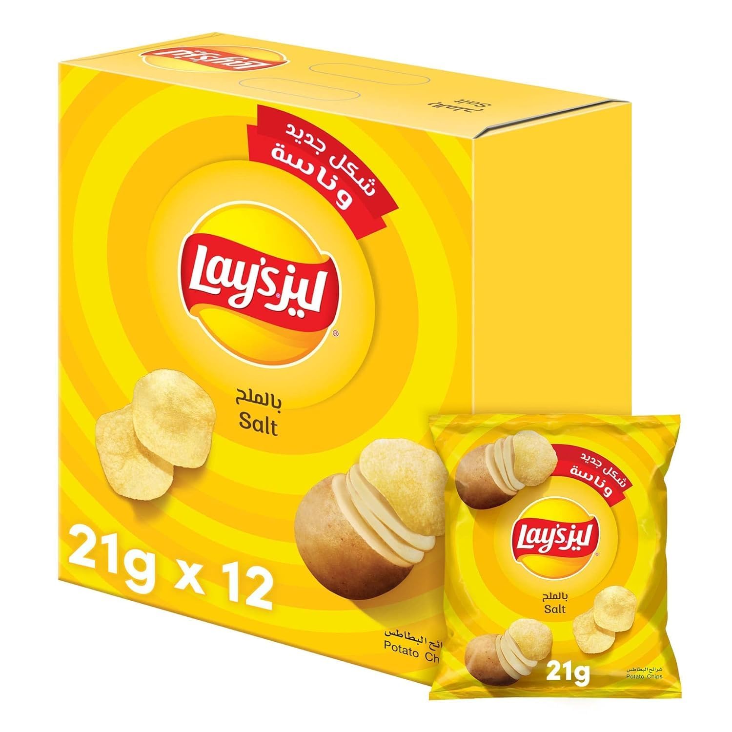 Lays Salt Potato Chips 21gx12
