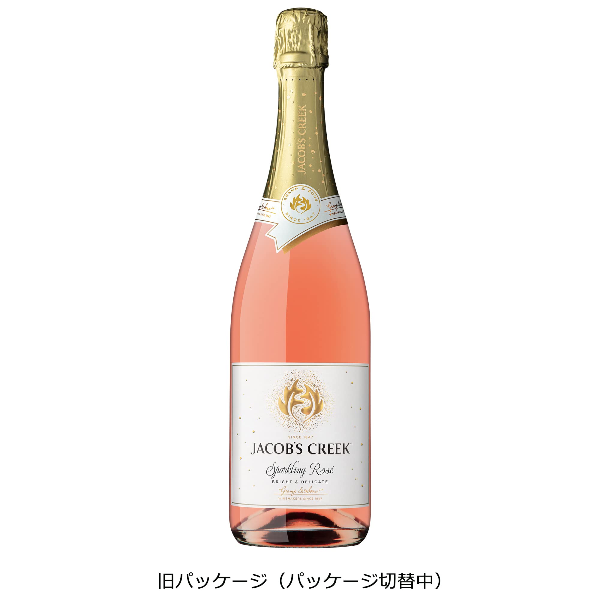 Amazon.co.jp: ジェイコブス・クリーク スパークリング・ロゼ [ NV