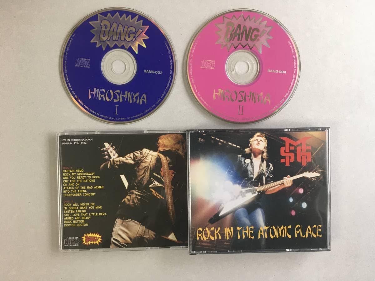 Amazon.co.jp: THE MICHAEL SCHENKER GROUP ROCK IN THE ATOMIC PLACE