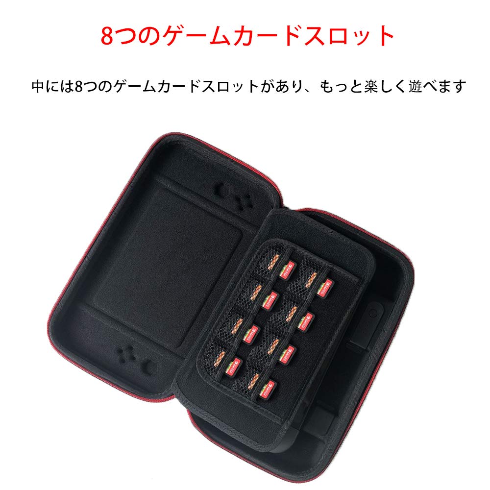 Amazon.co.jp: Nintendo Switch Lite対応-収納カバー内蔵10000 mAh電源 