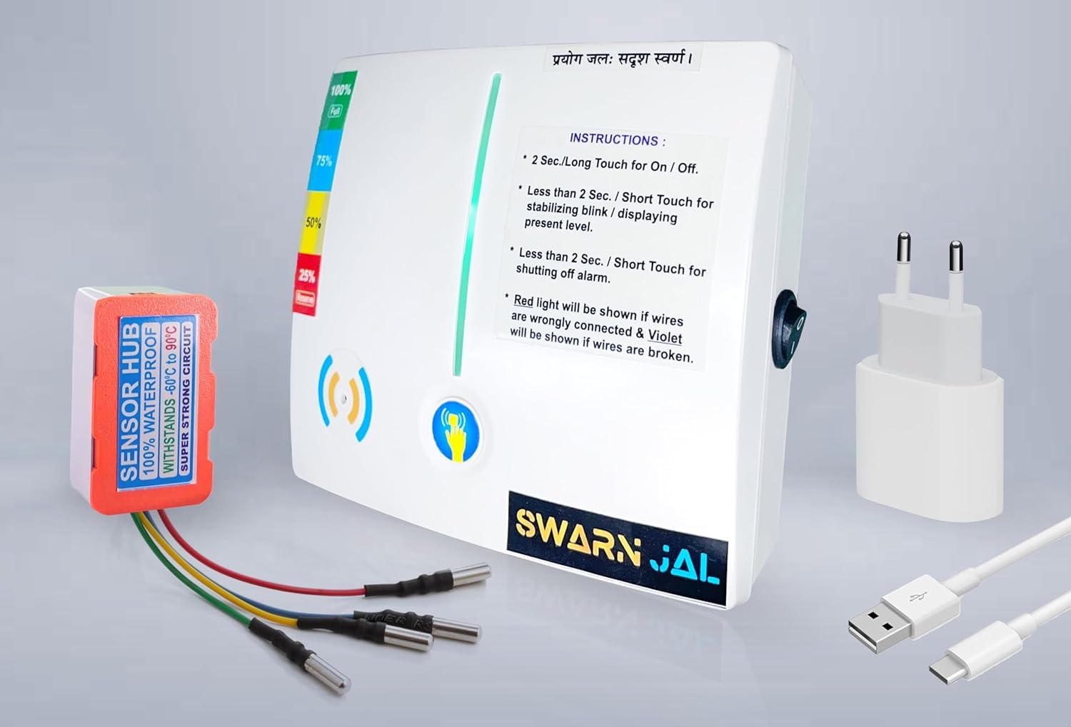 Swarn Jal (Model: A-CH) 220-240V AC, Water Tank Overflow and Empty Alarm with 4 Level Indicator, Rechargeable Battery, (Patented Technology) Single Pair Wire, 1 Year Warranty