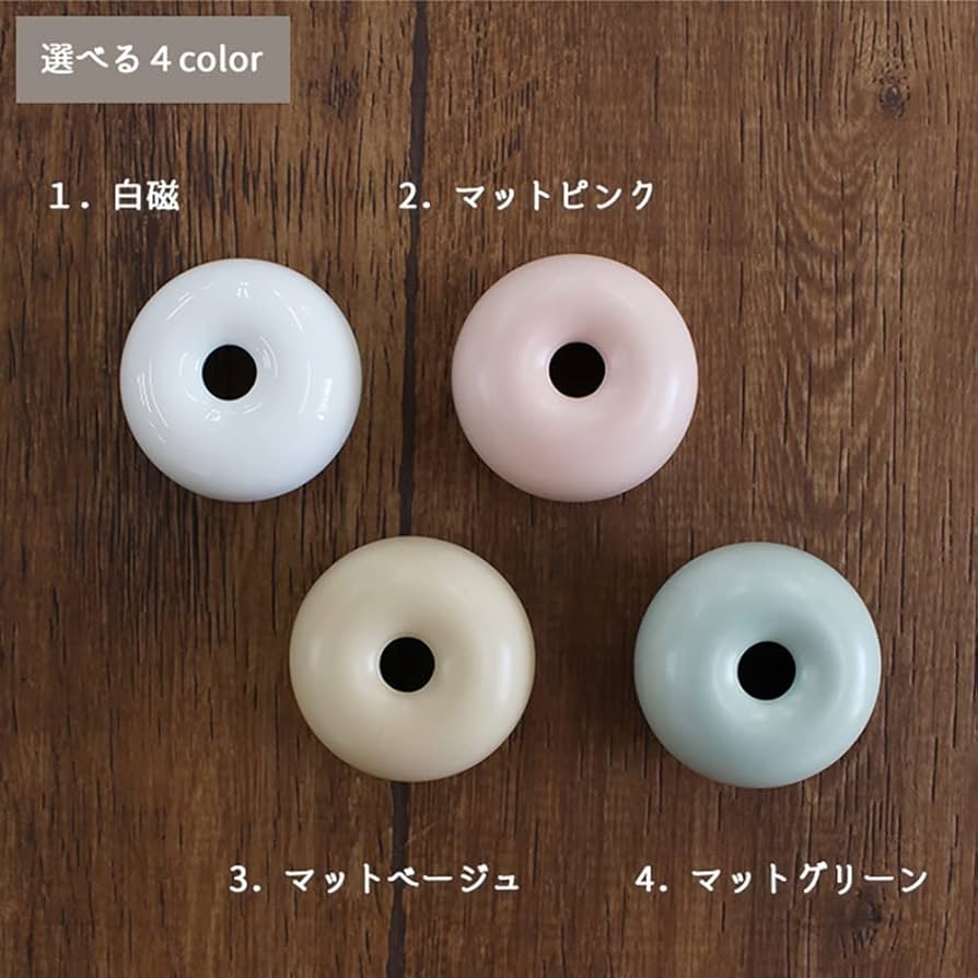 Amazon | ［ Made in Japan ］ ORIGAMI 茶筅立て マットグリーン