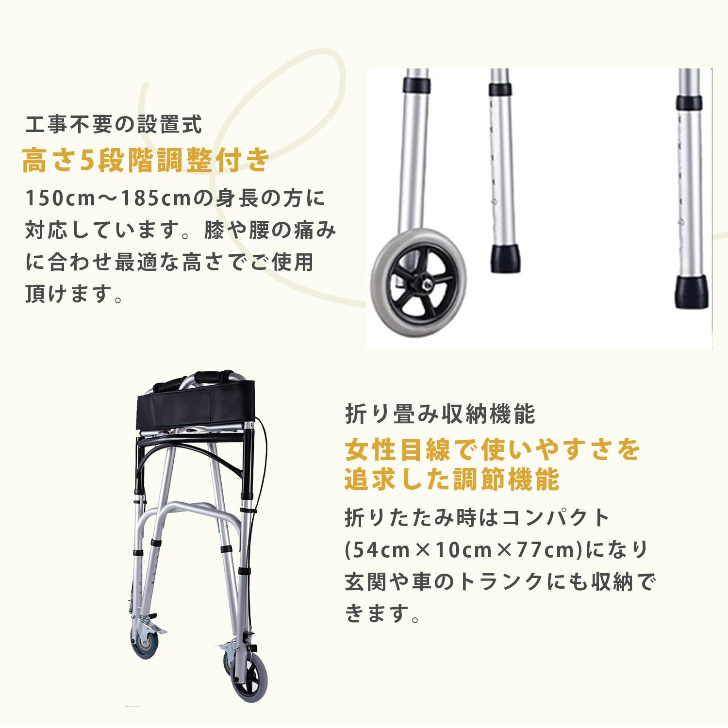Amazon | 歩行器 折り畳み式 ブレーキ付 歩行具 大人軽量 歩行車 高齢
