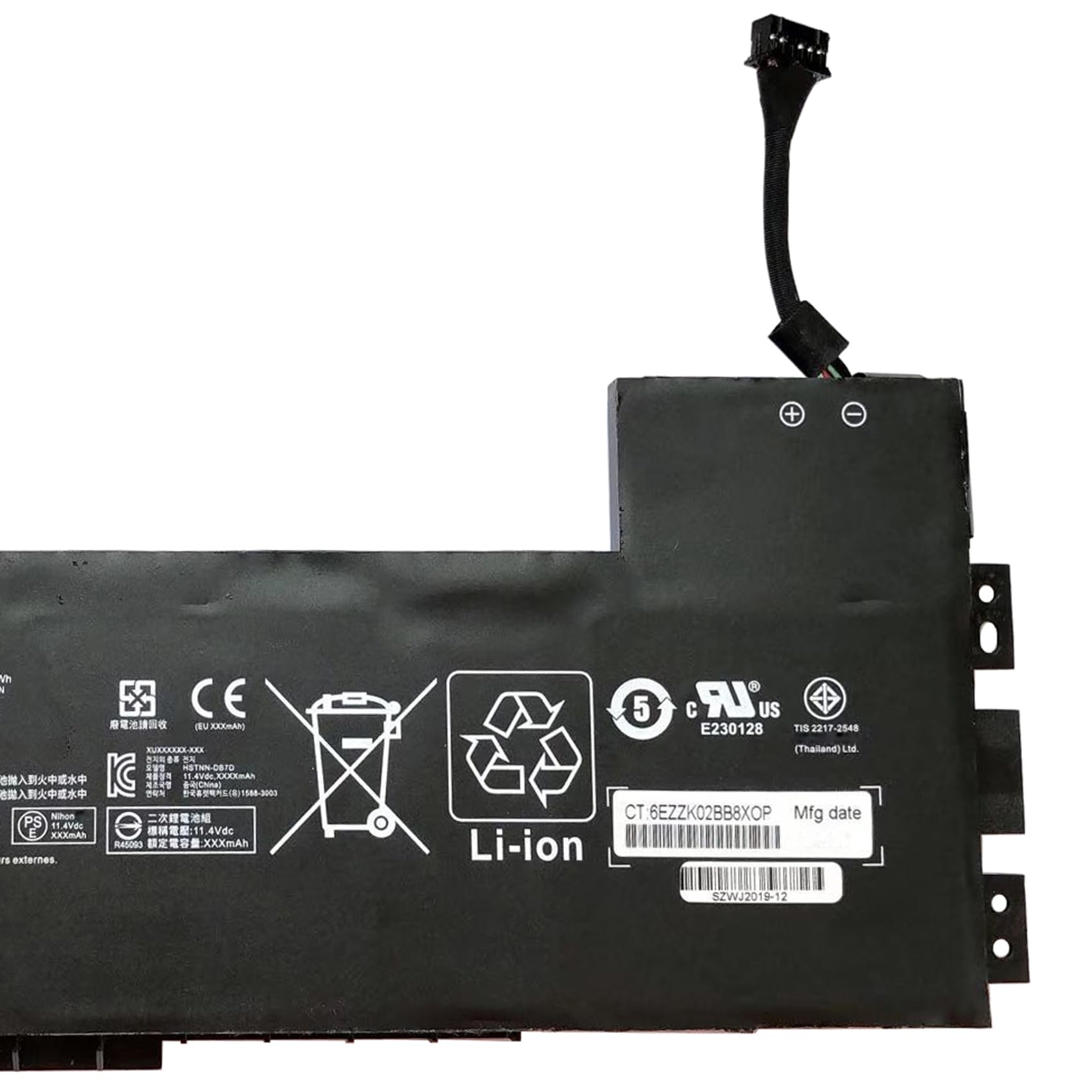 Amazon.com: FCZFCZ VV09XL Battery 90Wh Replacement for HP ZBook 15