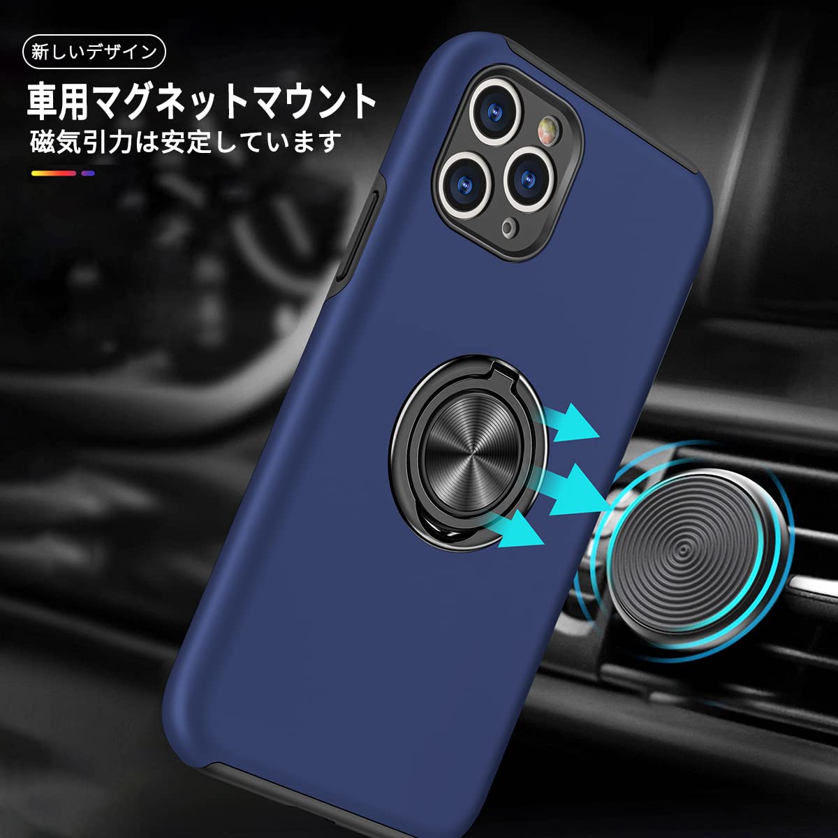 Amazon.co.jp: JSCOMYAP iPhone 11 Pro ケース用 アイホン 11 Pro