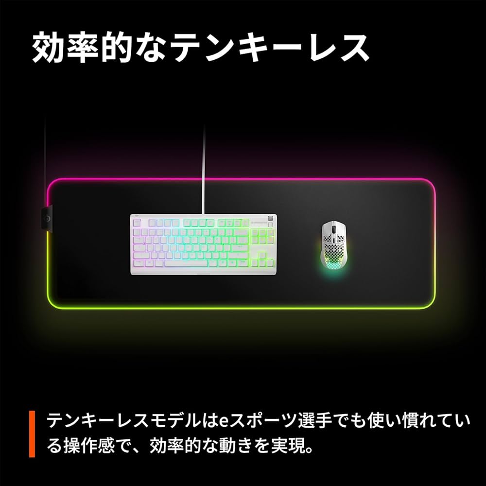 るて Amazon.co.jp: SteelSeries ゲーミングキーボード テンキーレス