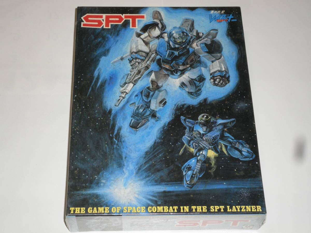 Amazon.co.jp: 蒼き流星レイズナー SPT シュミレーションゲームツクダ