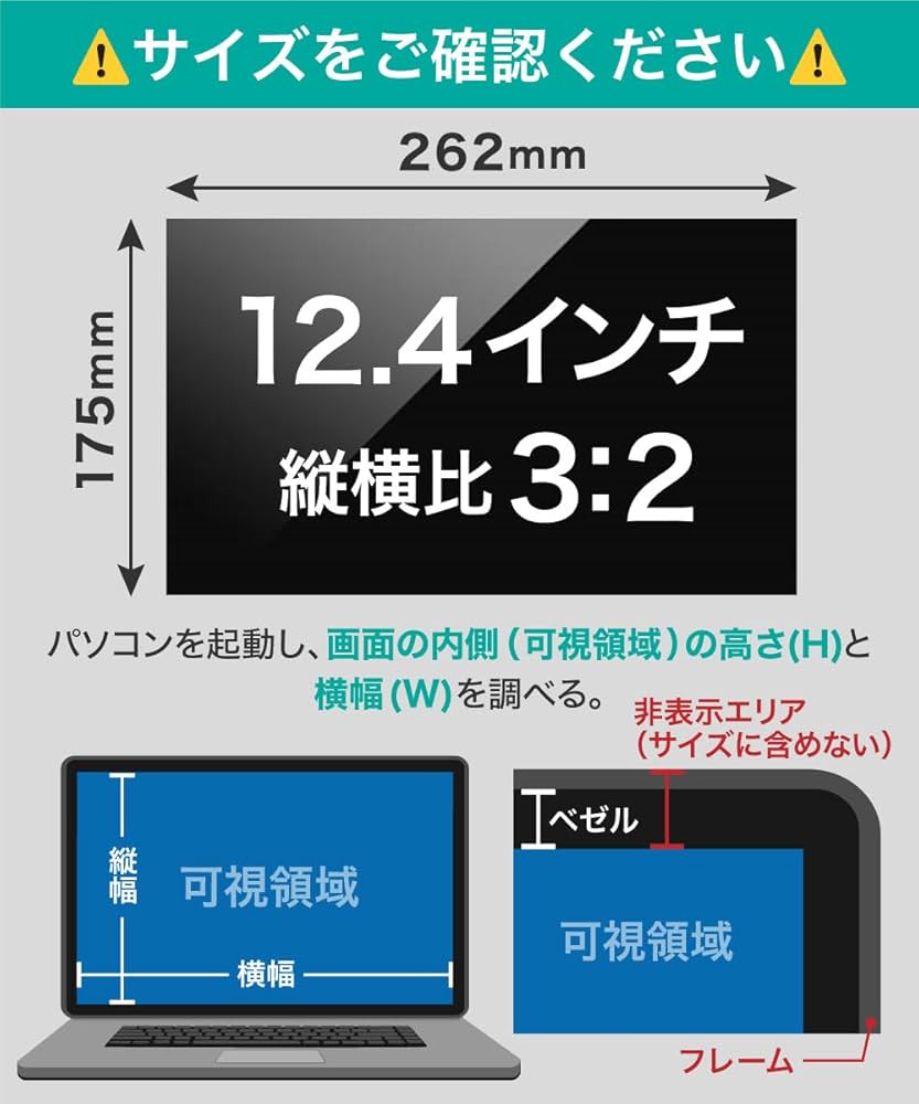 epiさん限定 CF-SR3 レッツノート 25周年記念モデル｜カスタマイズレッツノート