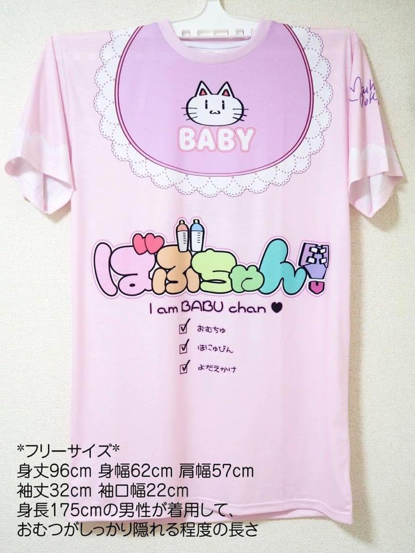 ノーブランド品 フィラインベイビーズ10th記念 超ビッグTシャツ Feline Babies