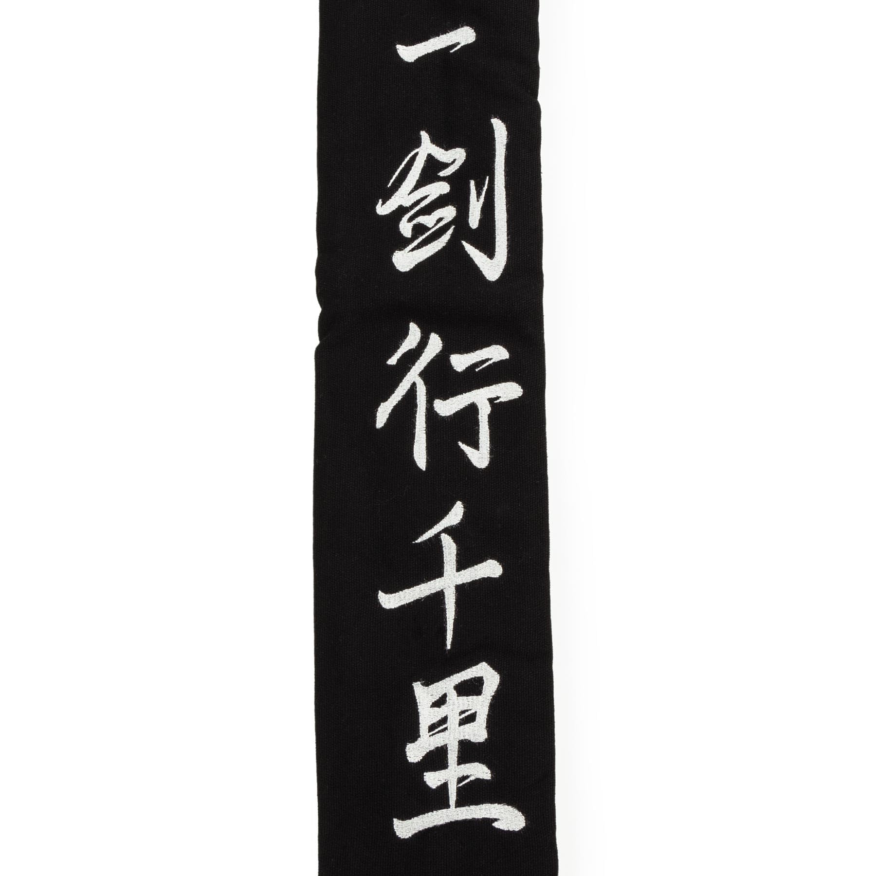 Taiji - Funda para espada, diseño con espada y texto "Miles Li Wander"