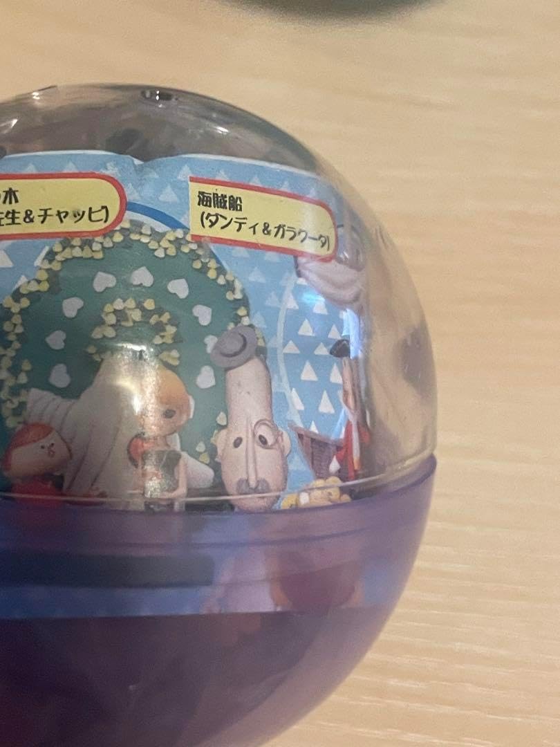 希少 プレミア 未開封 DVD-BOX ひょっこりひょうたん島 DVD-BOX 51O7z8Q6YlL._UF350,350_QL50_.jpg