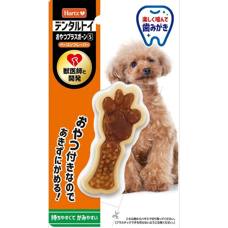Amazon | ハーツ デンタル おやつプラスボーン 犬用おもちゃ