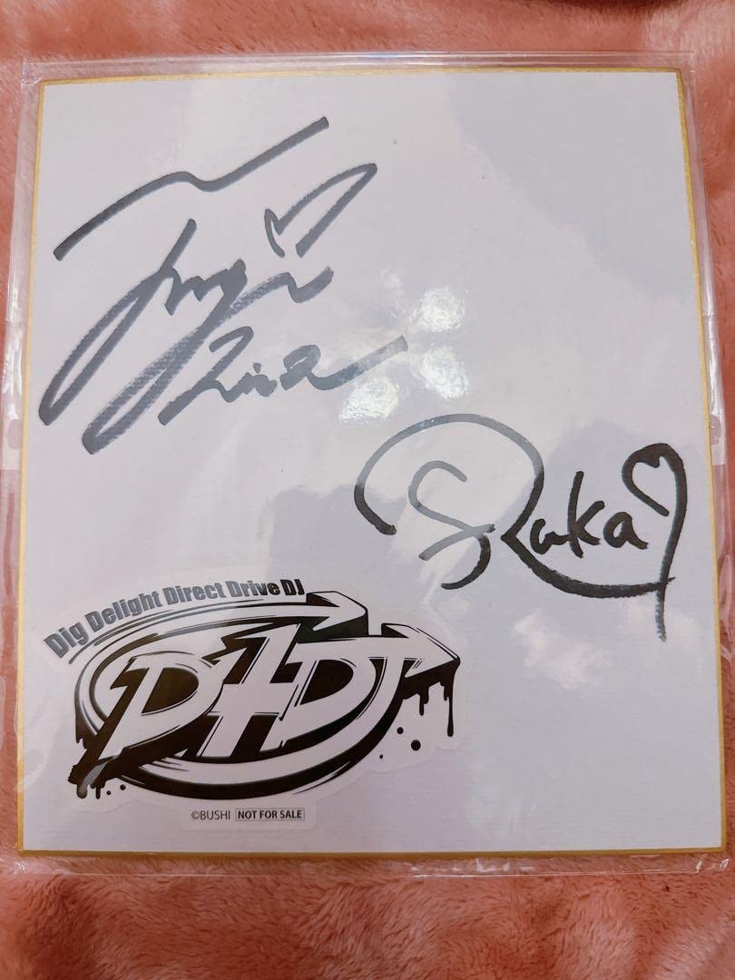 D4DJ 直筆サイン入り色紙