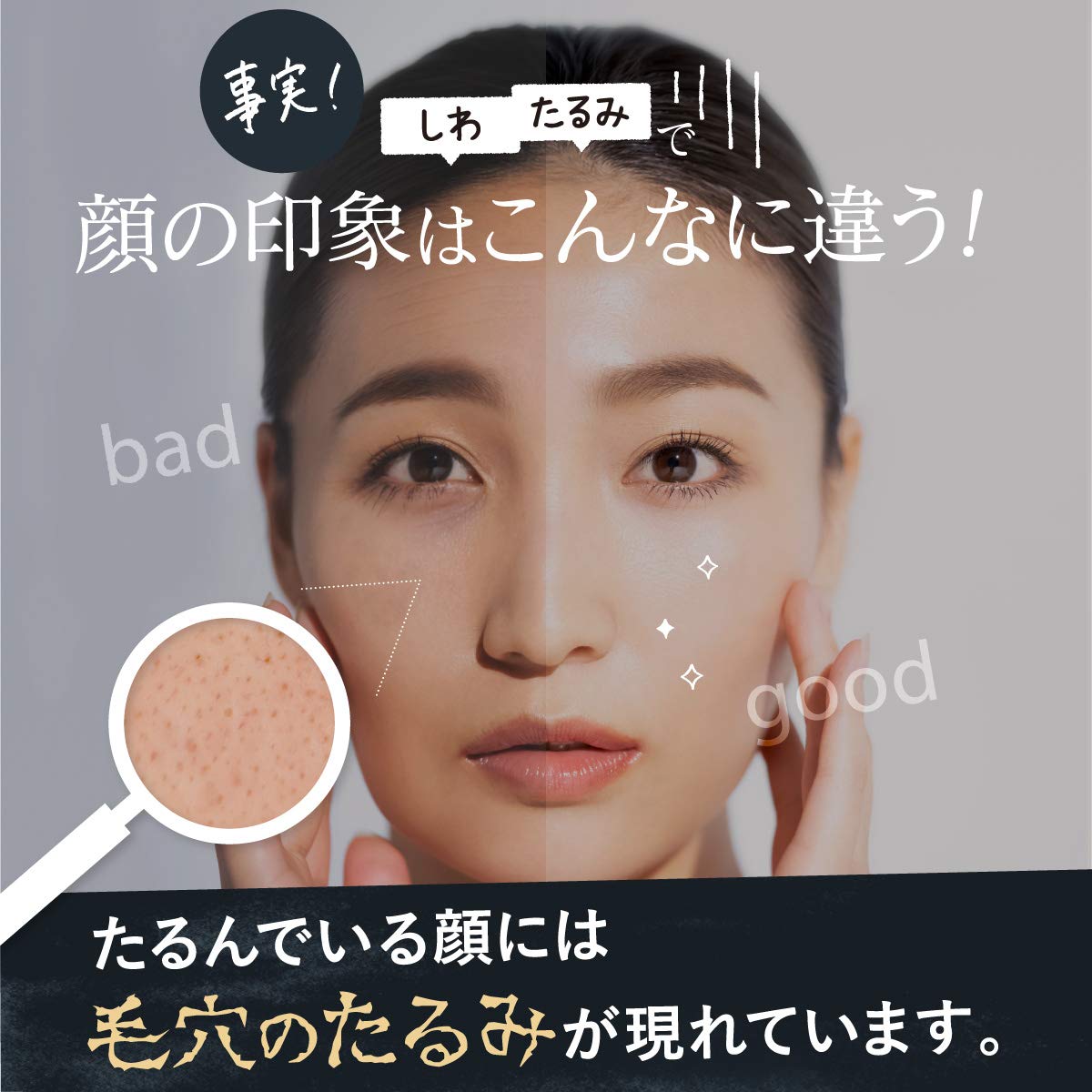 Amazon.co.jp: シマボシ ラスターリッチクリーム フェイス ケア 