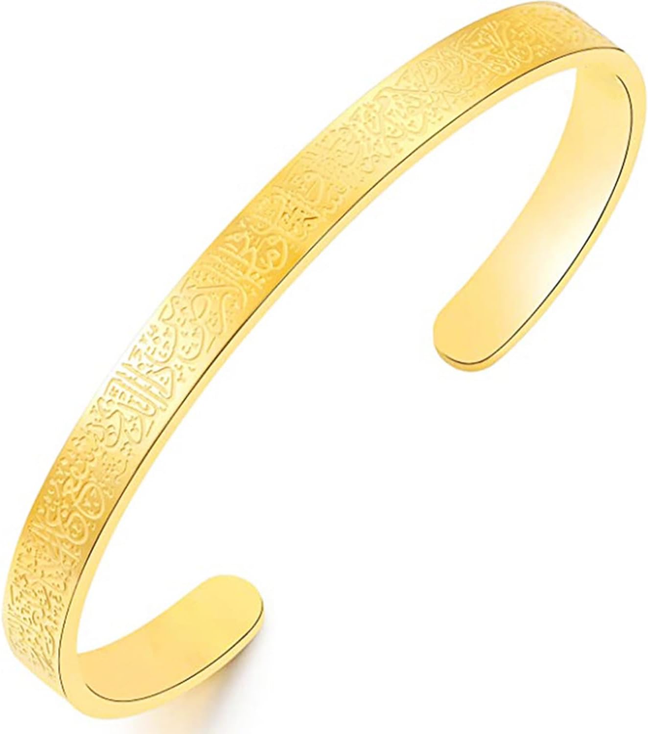 Arabic Cuff Bracelet, Muslim Islamic Allah Jewelry, Arabic Shahada Ayatul Kursi Cuff Bracelet for Girl Women Islam Eid Ramadan Gifts