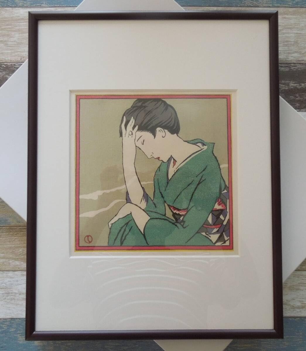 Amazon.co.jp: 真作 竹久夢二 木版画 秋の海 1964年 加藤版画研究所