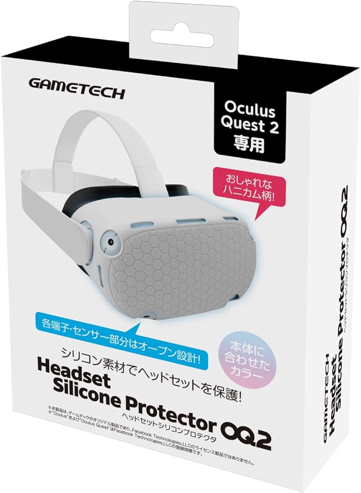 Amazon.co.jp: Oculus Quest 2 ヘッドセット用保護カバー『ヘッド