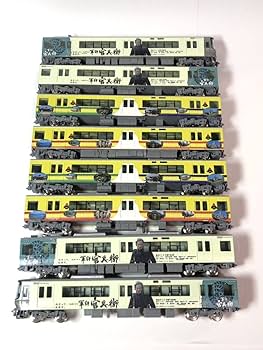 KATO 10-536 ２２３系「軍師官兵衛」ラッピング編成仕様 8両 Amazon.co.jp: KATO 10-536 223系「軍師官兵衛」ラッピング