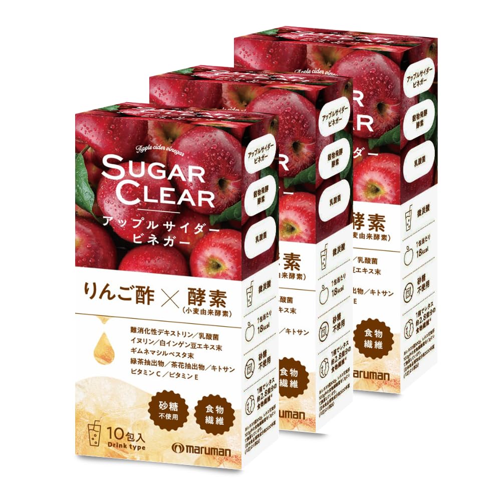 Amazon.co.jp: ［マルマン公式］SUGARCLEAR シュガークリア 10包×3箱
