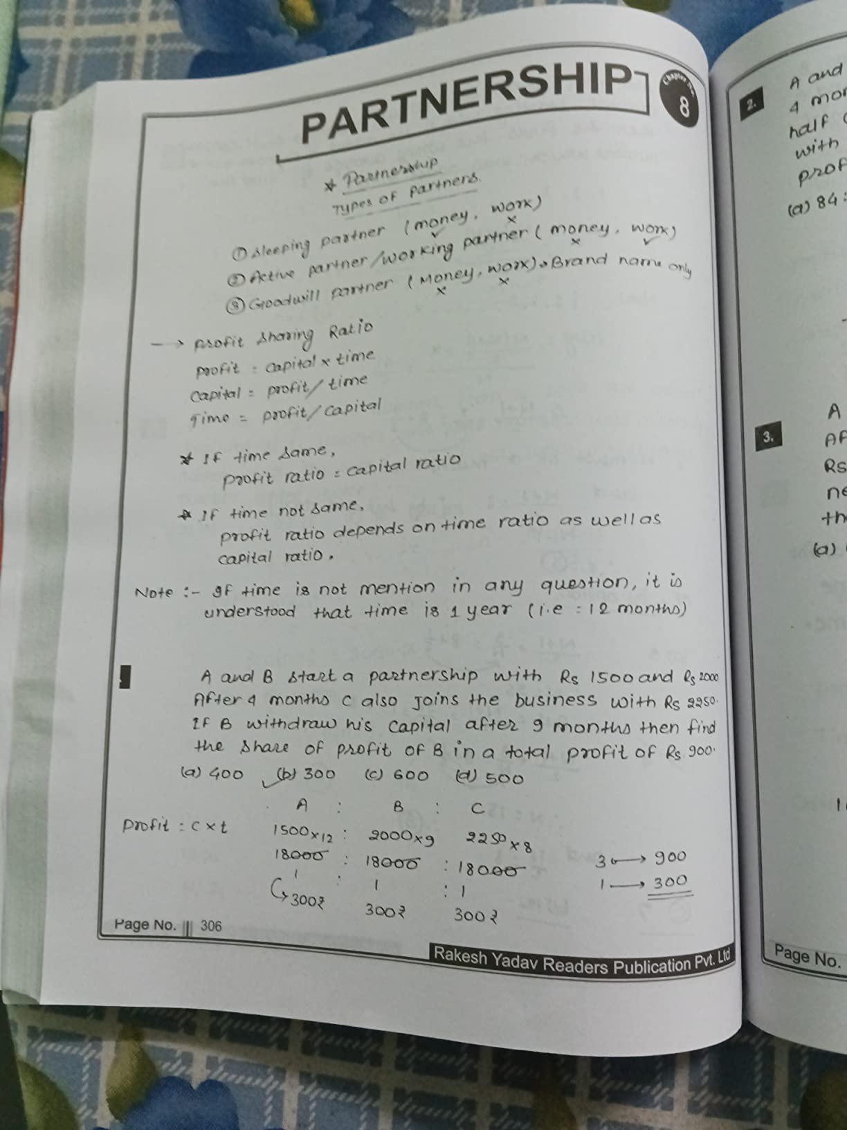 Rakesh Yadav Class Notes Arithmetic Third Edition 202223 English