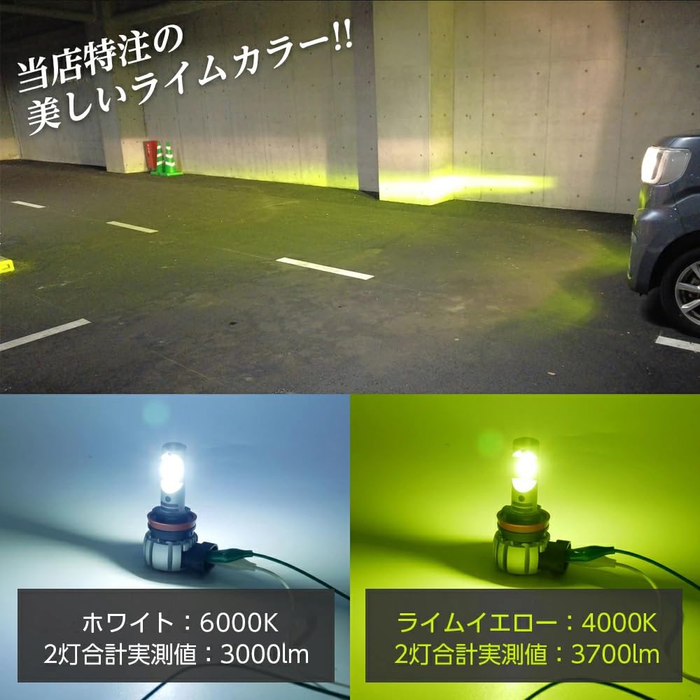 Amazon | ヴェルファイア アルファード 20系 後期 H11 フォグランプ 