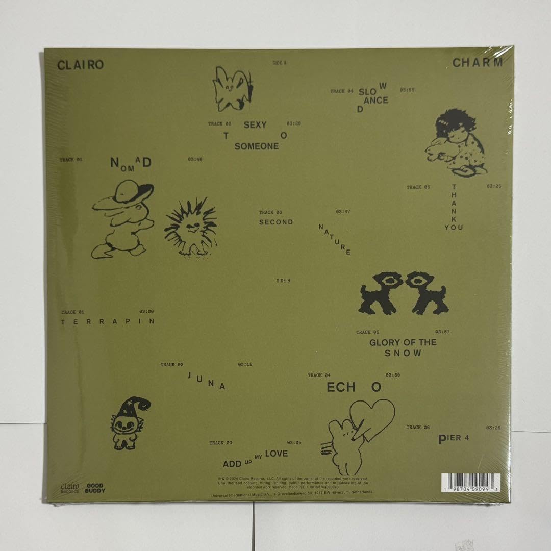 Amazon.co.jp: Clairo Charm レコード ブラッドオレンジマーブル盤