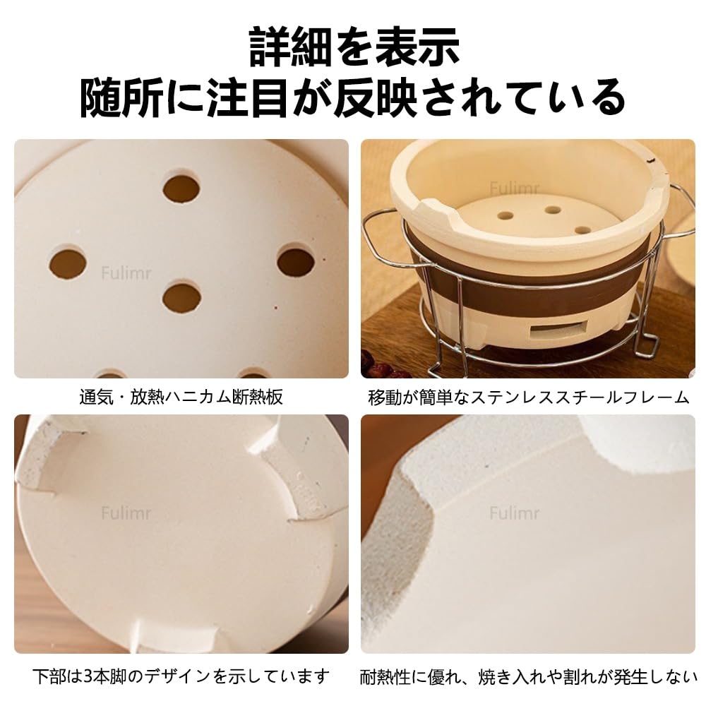 Amazon.co.jp: バーベキュー 七輪 【2~5人用】 炭火焼き