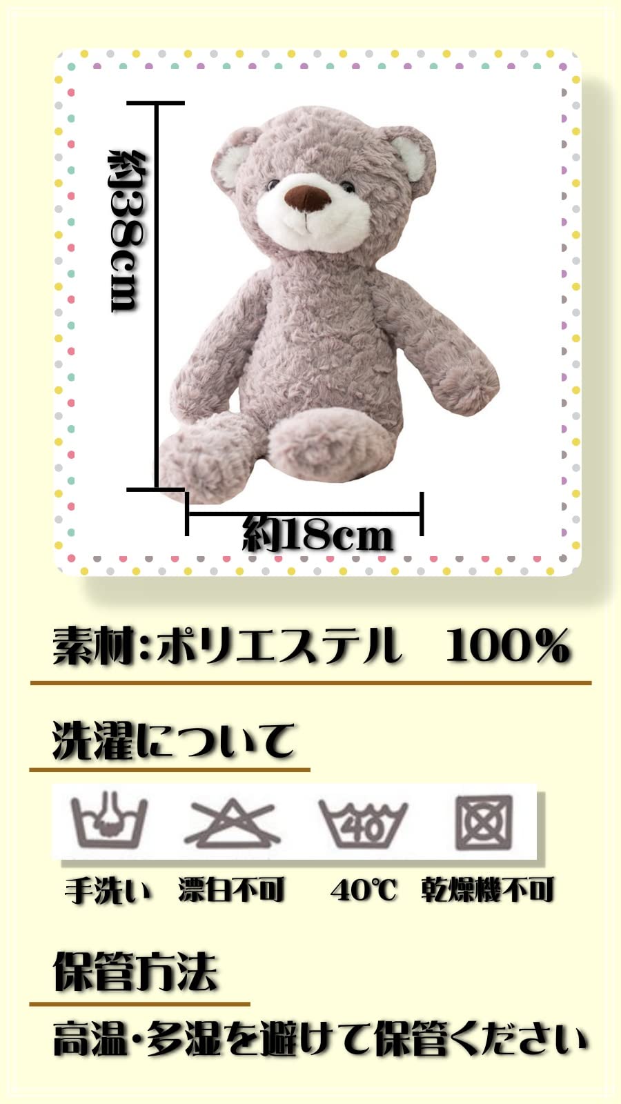 Amazon.co.jp: JP-SAKURA 正規品 ラッピング付 撮影セット付