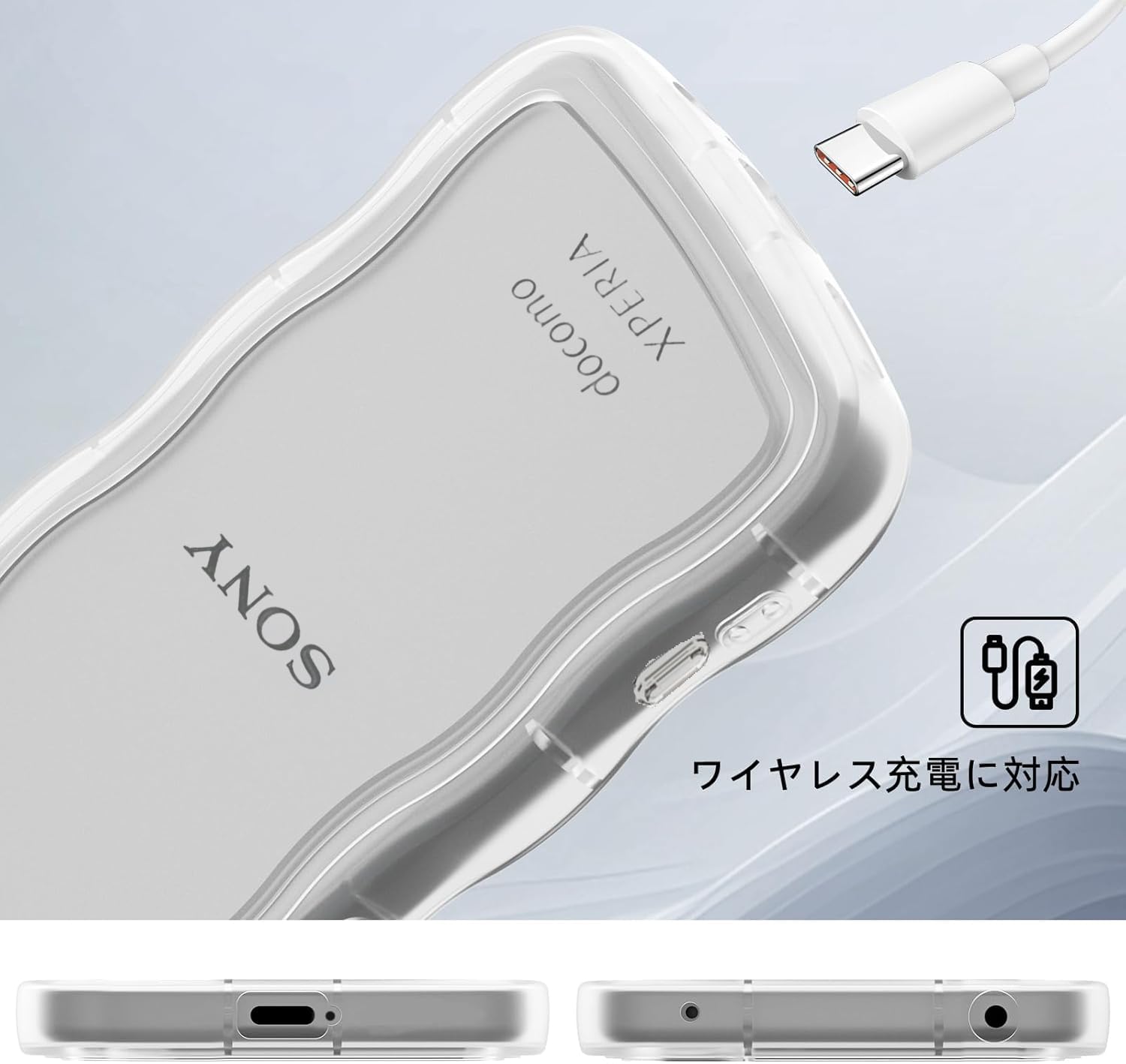 Amazon.co.jp: Casesmo Sony Xperia 1 V [SO-51D/ SOG10 /A301SO /XQ