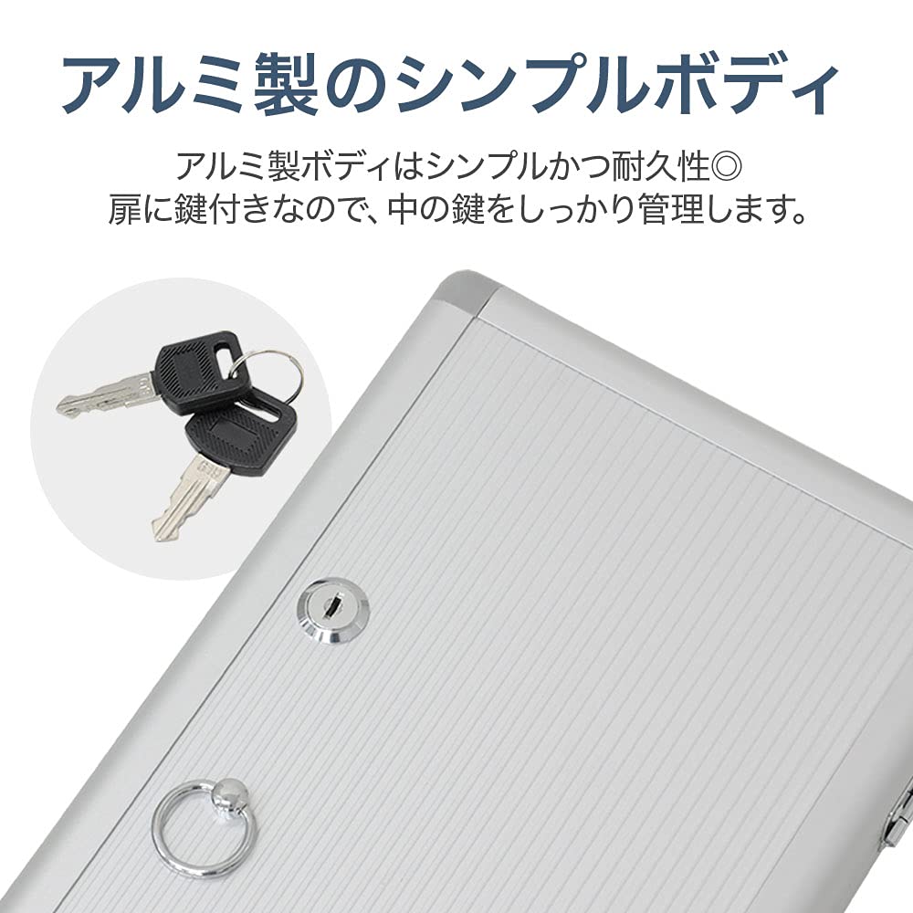 AUNT STELLA’S キーボックス アントステラ AUNT STELLA's Key Box キーボックス アントステラ