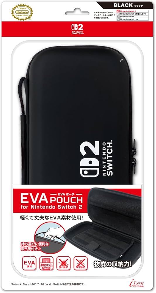 Amazon.co.jp: 【任天堂公式ライセンス商品】ニンテンドースイッチ2