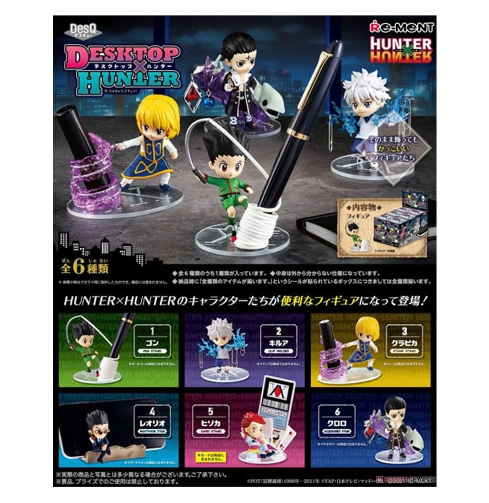 Third Party - Boite De 6 Figurines Desktop Hunter X Hunter - 4521121206134