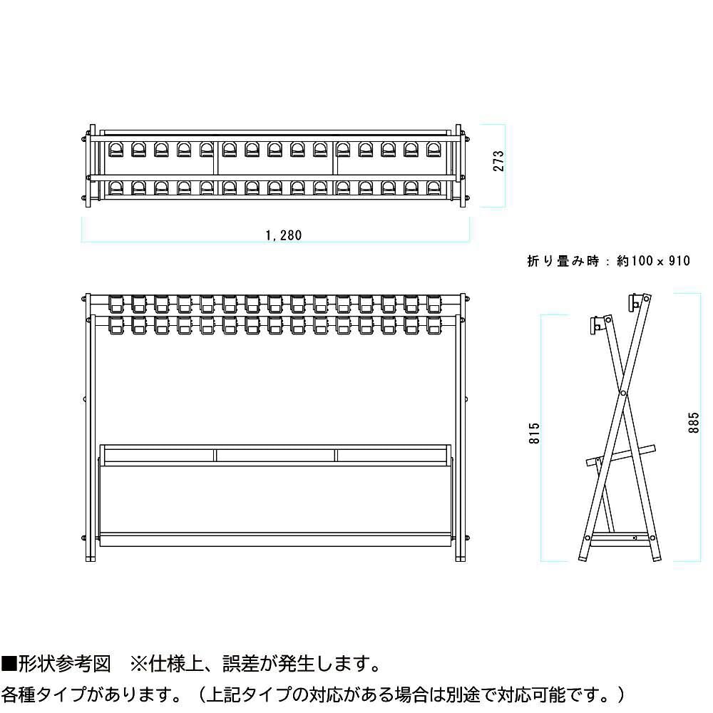 10万円▶︎1万円】鍵付折り畳み式傘立て X-30 ブラック