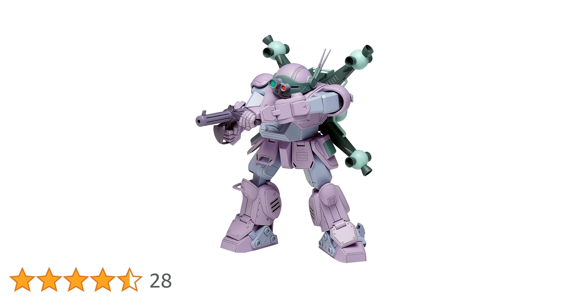 Amazon | ウェーブ 装甲騎兵ボトムズ スコープドッグ ラウンド