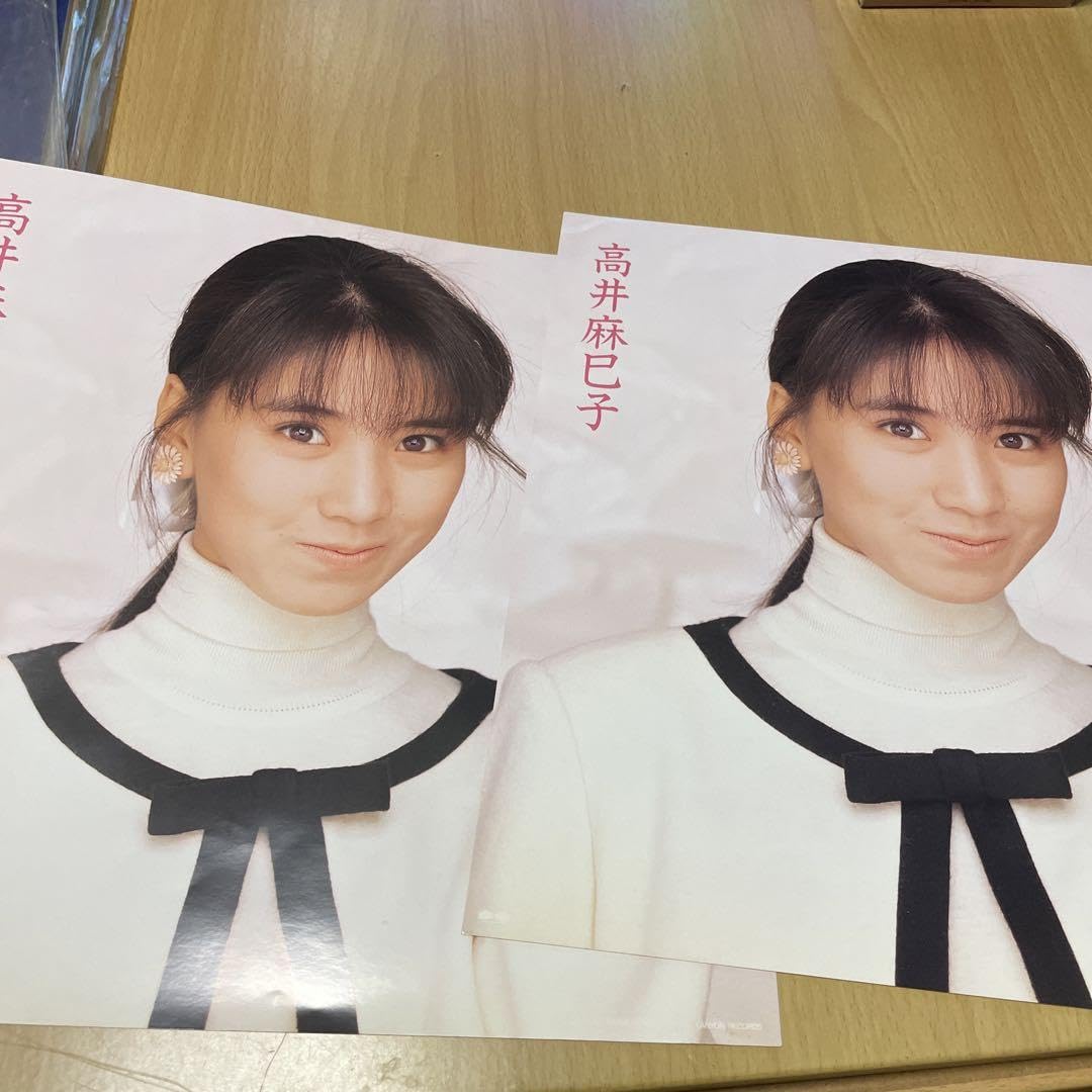おニャン子クラブ　ザ　バックステージ　DVD　コンサート　ステッカー　高井麻巳子 Amazon.co.jp: 高井麻巳子 おニャン子クラブ レア 生写真 4枚セット