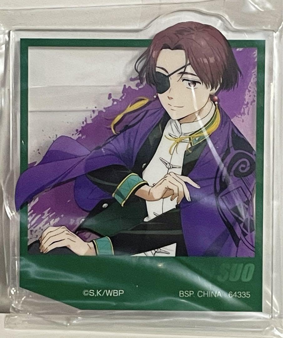 Amazon.co.jp: windbreaker ウィンドブレーカー 一番くじ 蘇芳隼