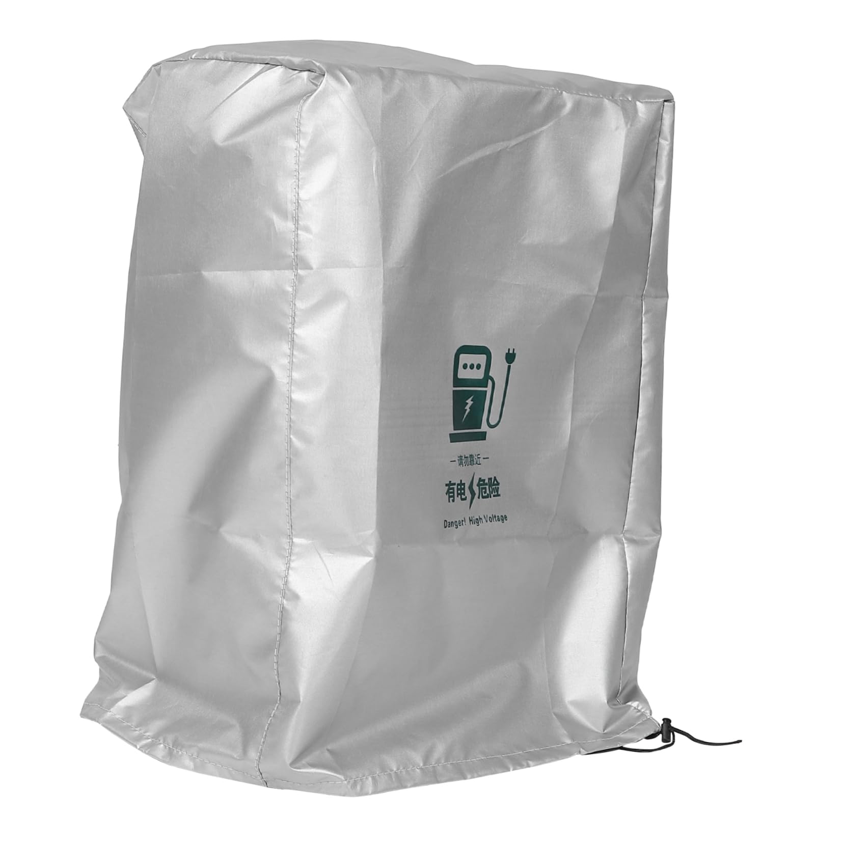 TIDTALEO Rechargeable Rain Cover Charging Station Weatherproof Electric Charger Cover Outdoor Weather Protection for Chargers Electric Car Charger Station Protector Silver Oxford Cloth