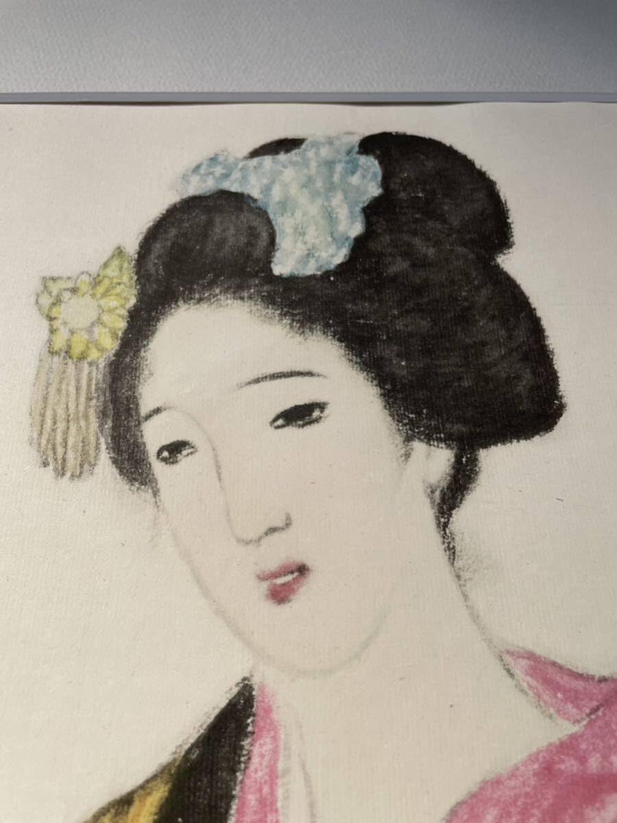 模写】竹久夢二 女十題「朝の光へ」 【公式通販】