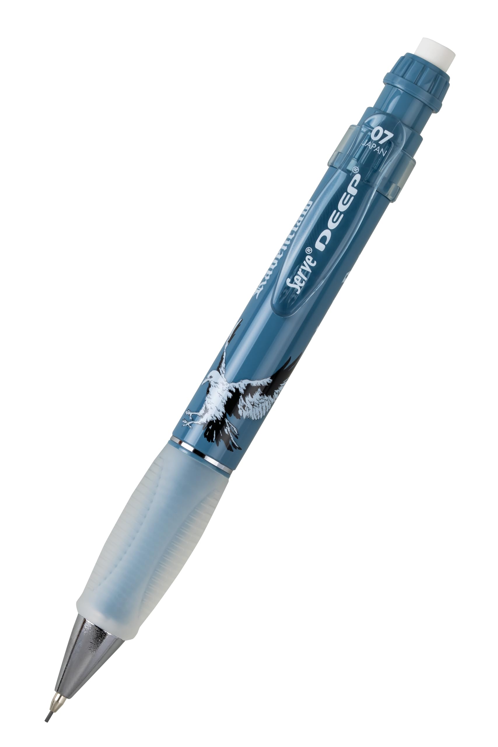 SERVE DEEP MEK KUR KLM 07MM - HARRY POTTER RAVENCLAW