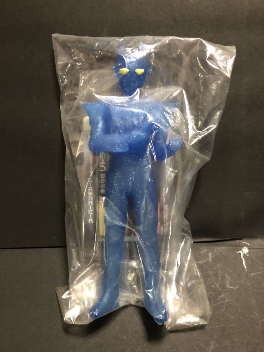 Amazon | レイモン 未開封 ソフビ 大怪獣バトルキャンペーン大当り