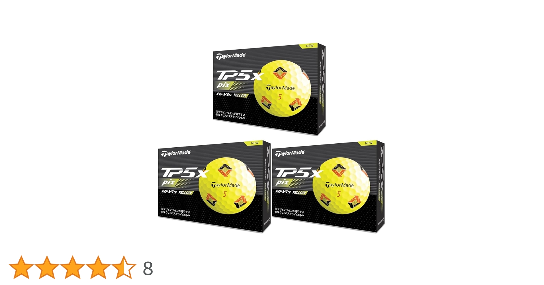 Amazon.co.jp: テーラーメイド TP5 ボール TP5x pix ボール 3ダース