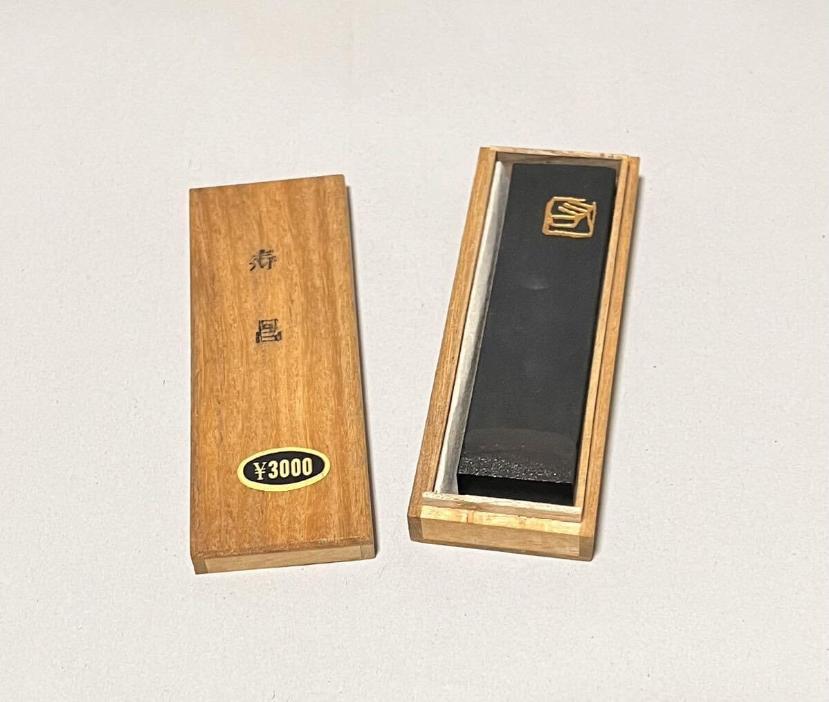 中古】 最新インターネット・ショッピングガイド / 岡本 広夫