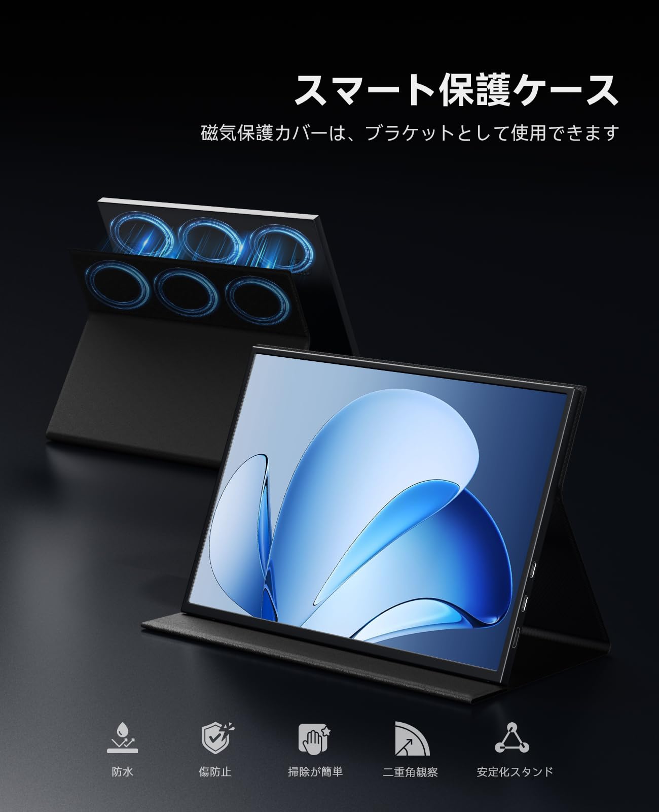 Amazon.co.jp: UWH Mobile Monitor 10.5