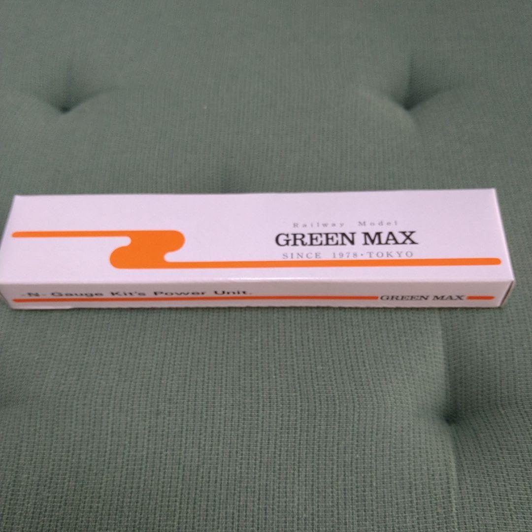 Green Max Unité de puissance moteur électrique haute performance - 3