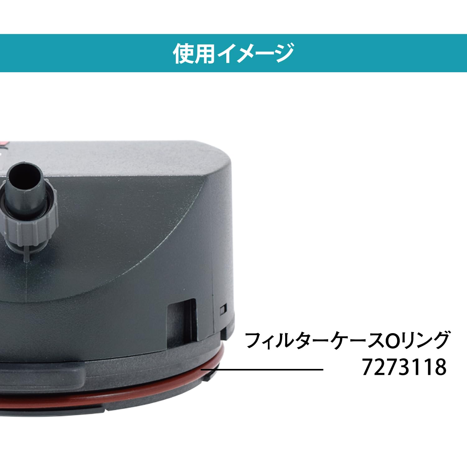 【未使用品】EHEIM CLASSIC 2213 EHEIM classic 2213