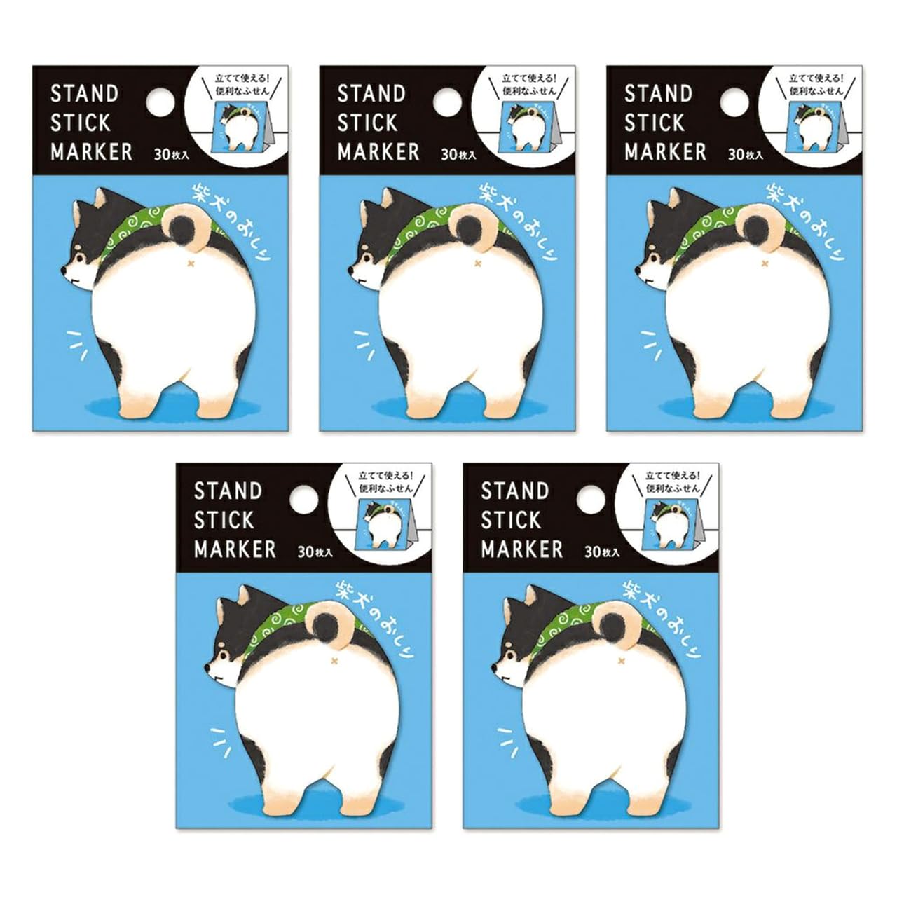 Amazon.co.jp: マインドウェイブ スタンド スティックマーカー 付箋