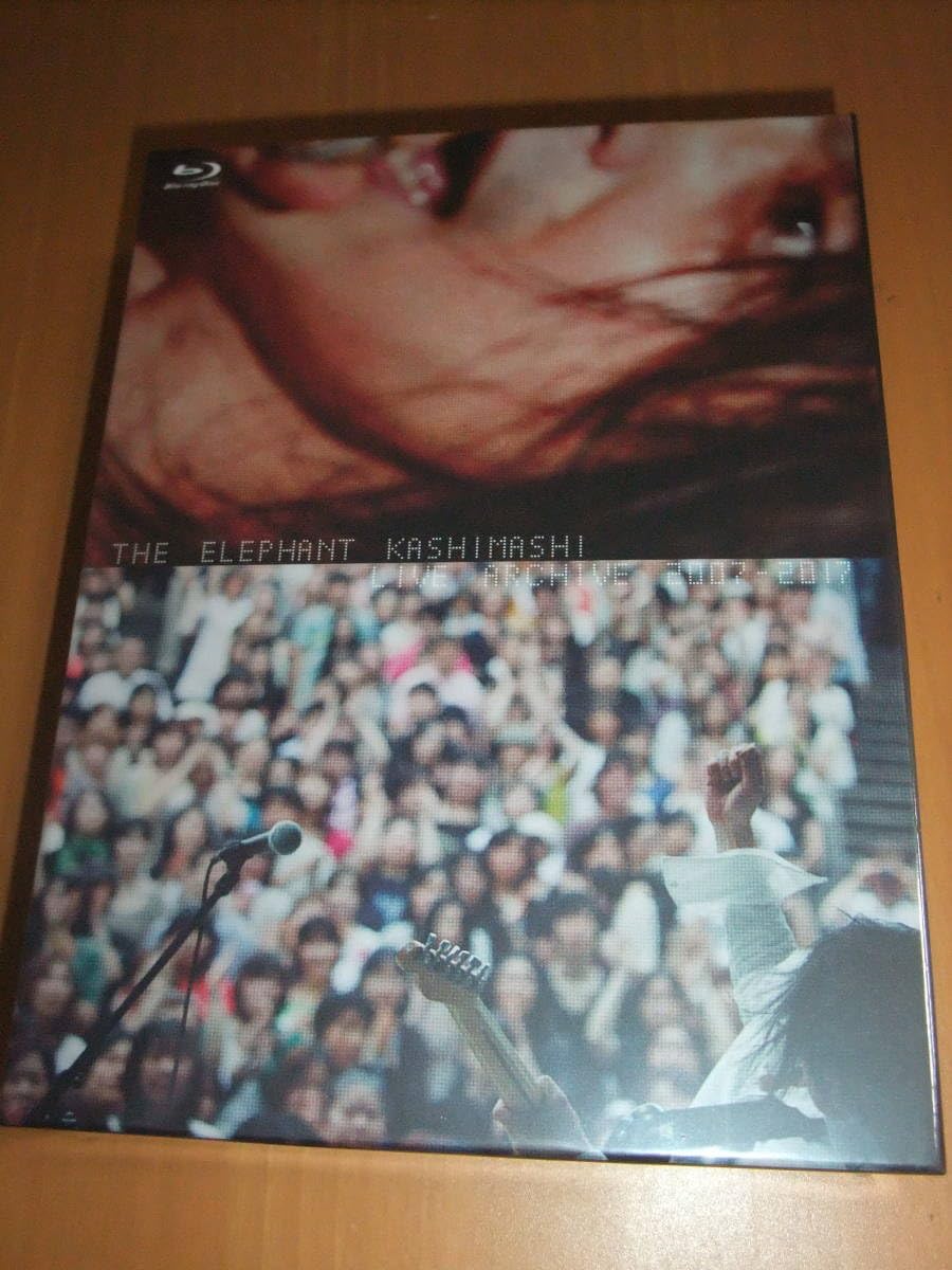 受注生産限定商品】エレファントカシマシ ライブアーカイブ2007-2017｜DVD