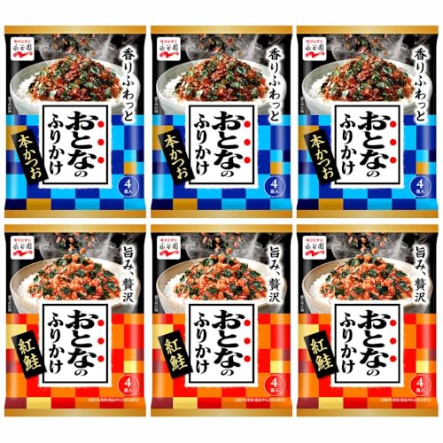 永谷園 おとなのふりかけ 4袋入 2種6個セット(紅鮭×3、本かつお×3)