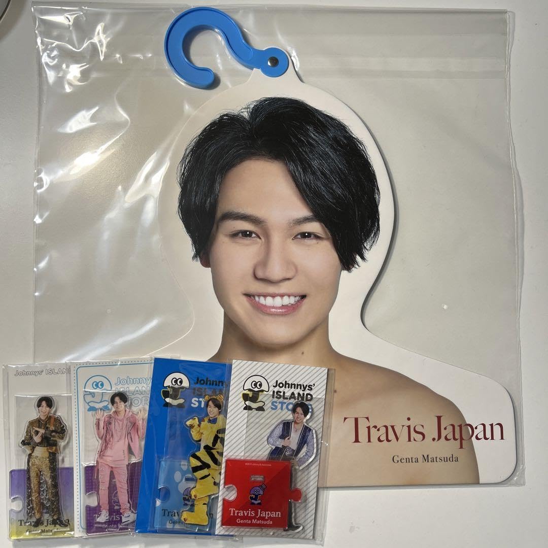Amazon.co.jp: 松田元太 TravisJapan ハンガー アクスタ アクリル  