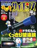 61xK5C0WsTL._AC_SY200_QL15_.jpg